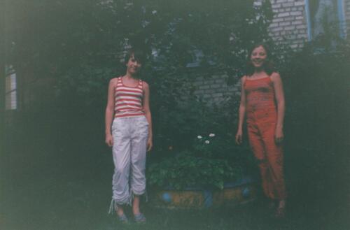 IMG 20211211 0008 (1) (1) (1)